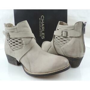 CHARLES by Charles David York Cutout Side Booties Taupe Washed Nubuck